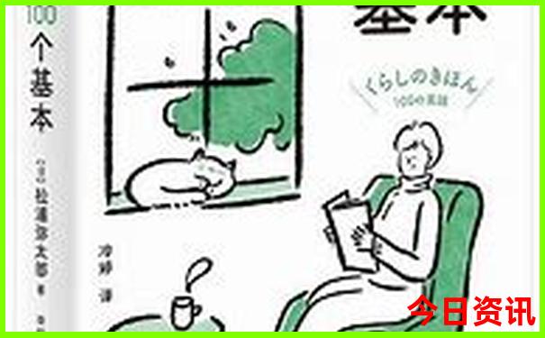 上洋镇的旅游景点