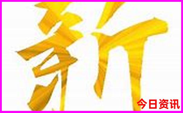 广东带小孩去好玩的地方推荐